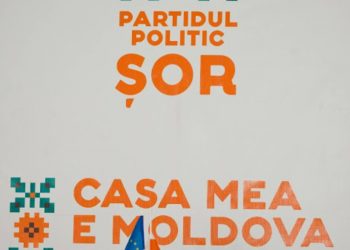Ministerul Finanțelor combate inițiativa Guvernului de a tăia limita neimpozabilă de la 200 la 100 de euro