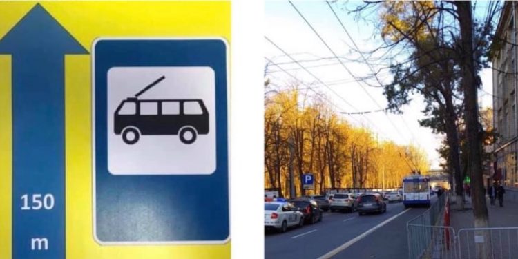 Atenție: Stația de troleibuz „Ștefan cel Mare și Sfânt” din Capitală își schimbă locul pentru o perioadă