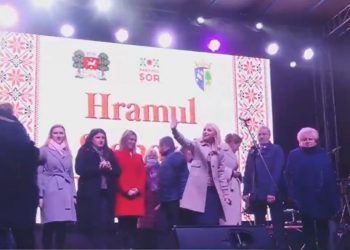 Concert extraordinar și focuri de artificii! Cartierul Slobozia Doamnei, din municipiul Orhei, a sărbătorit Hramul | VIDEO