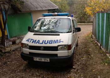 Luare de ostatici la Anenii Noi: Cei trei copii au fost eliberați. Imagini de la fața locului | Update