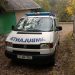 Luare de ostatici la Anenii Noi: Cei trei copii au fost eliberați. Imagini de la fața locului | Update