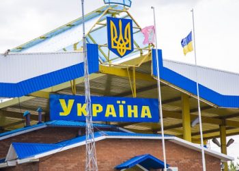 În ce condiții pot, în prezent, călători moldovenii în Ucraina