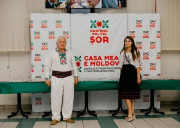 Reacția Partidului „ȘOR” la unele declarații ale premierului Ion Chicu