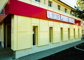 Aparataj medical nou și performant la Spitalul Raional Orhei. Pacienții vor beneficia de îngrijiri medicale de calitate în condiții moderne | VIDEO