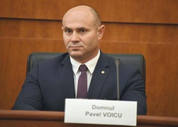 Moțiune simplă împotriva șefului de la MAI, Pavel Voicu
