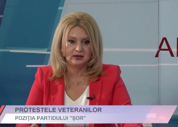 MOLDOVA ZI DE ZI | 17.07.2020