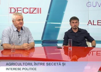 MOLDOVA ZI DE ZI | 14.08.2020