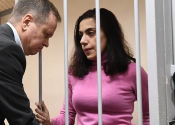 Обвиняемую в шпионаже Карину Цуркан требуют приговорить к 18 годам колонии