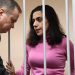 Обвиняемую в шпионаже Карину Цуркан требуют приговорить к 18 годам колонии