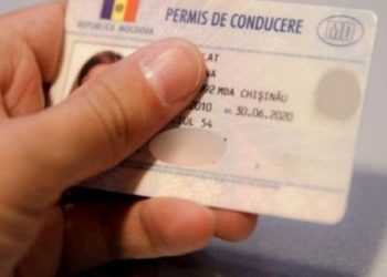 Теоретический экзамен на получение водительского удостоверения станет платным