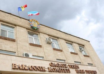 В Гагаузии утвердили дату выборов в Народное собрание