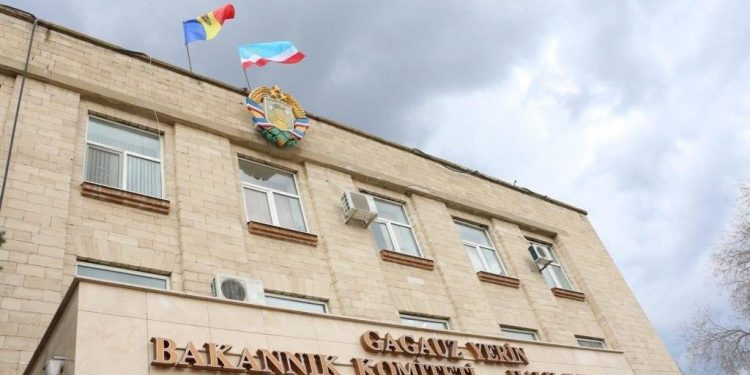 В Гагаузии утвердили дату выборов в Народное собрание