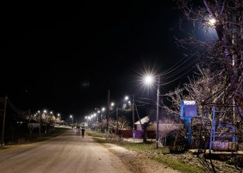 «Делаем все, чтобы люди стали жить лучше». Усилиями команды Илана Шора еще в одном населенном пункте появилась современная система уличного освещения | VIDEO