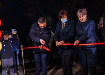 При поддержке депутата Платформы «За Молдову» Елены Бакалу, в селе Букурия открылась современная детская площадка | VIDEO