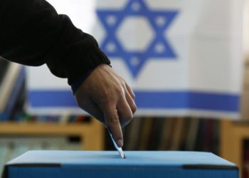 Израиль назначает четвертые выборы за 2 года после распада коалиции