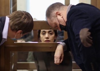 Суд признал вину Карины Цуркан: Уроженку Молдовы приговорили к 15 годам тюрьмы и изъяли 656 млн рублей | VIDEO