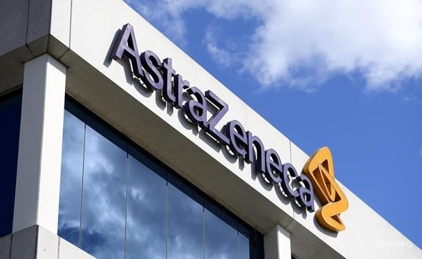 Первая страна в мире одобрила вакцину AstraZeneca