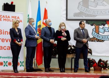 В Оргеев из-за границы вернулись еще 49 семей