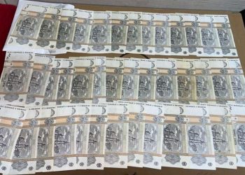 Doi moldoveni, cercetați penal pentru șantajarea unui medic ginecolog