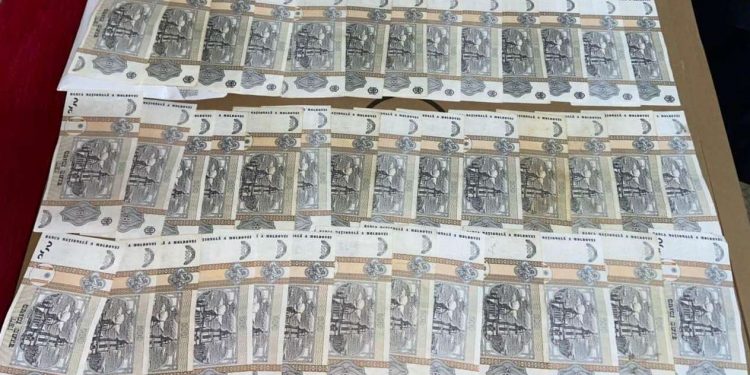 Doi moldoveni, cercetați penal pentru șantajarea unui medic ginecolog