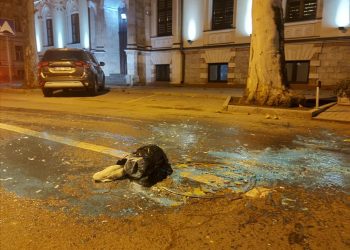 Ce spune Poliția despre atacul asupra lui Eugeniu Nichiforciuc. Prima reacție a deputatului