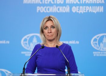 Захарова прокомментировала итог выборов в Приднестровье