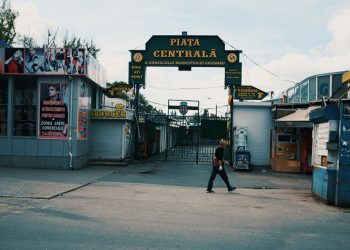 Усановлен график работы Центрального рынка в Кишиневе