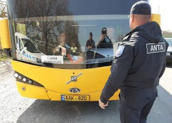 Сотрудники НААТ за 2020 год выписали штрафы почти на 3 млн леев