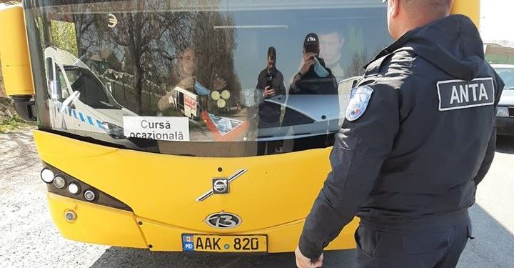 Сотрудники НААТ за 2020 год выписали штрафы почти на 3 млн леев