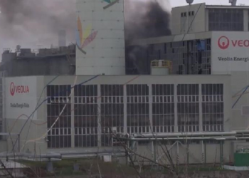 В Чехии произошел взрыв на электростанции