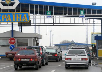 Autoritățile ucrainene au inclus Republica Moldova în „lista roșie”