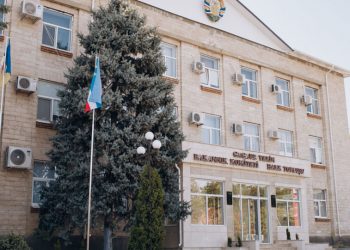 Народное собрание Гагаузии объявило дату выборов нового созыва | VIDEO