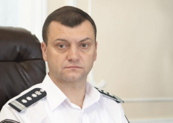 Șeful Poliției de Frontieră și-a depus demisia