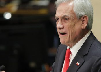 Президенту Чили выписали штраф за нарушение масочного режима