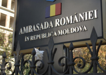 Anunț important privind măsurile referitoare la regimul de intrare, ședere și tranzit pe teritoriul României