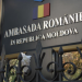 Anunț important privind măsurile referitoare la regimul de intrare, ședere și tranzit pe teritoriul României