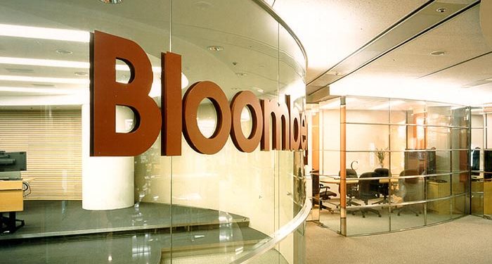 Bloomberg назвал «главных людей» 2020 года