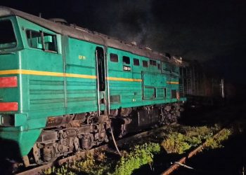 Cadavrul unei persoane, descoperit într-un vagon de tren marfar
