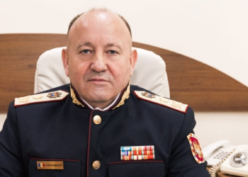 Directorul adjunct al Serviciului de Protecție și Pază de Stat ar fi demisionat din funcție