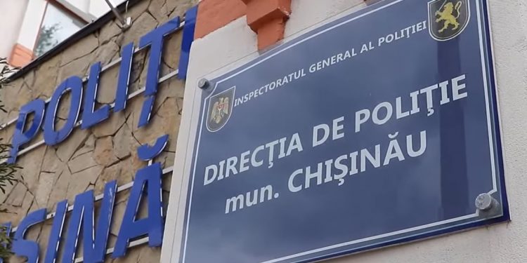 В Кишиневе задержали молодого человека по подозрению в убийстве сотрудника МВД