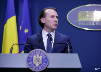 Флорин Кыцу назначен на пост премьер-министра Румынии | VIDEO