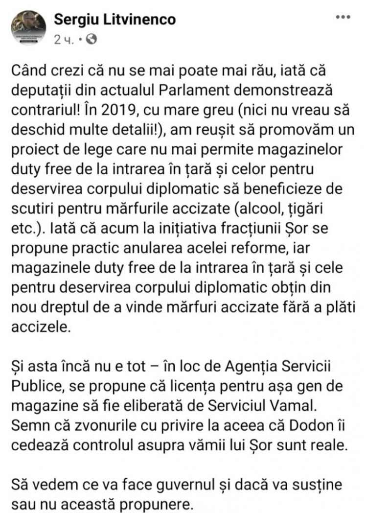 Vadim Fotescu: Litvinenco manipulează opinia publică pe tema magazinelor Duty Free