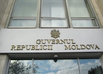 Remanieri de cadre la conducerea unor ministere. Mai mulți secretari de stat, dar și secretarul general al Guvernului, demiși din funcții, în baza cererilor