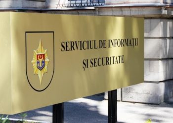 Legea care prevede trecerea SIS în subordinea legislativului a fost promulgată | VIDEO