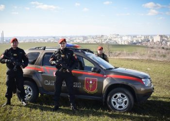 Carabinierii vor prelua atribuția de asigurare și restabilire a ordinii publice