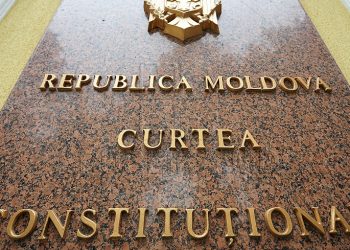 Конституционный суд отложил признание результатов выборов президента. В чем причина | VIDEO