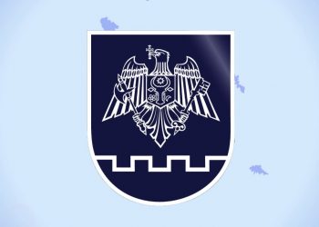 Schimbare la conducerea Poliției de Frontieră | VIDEO