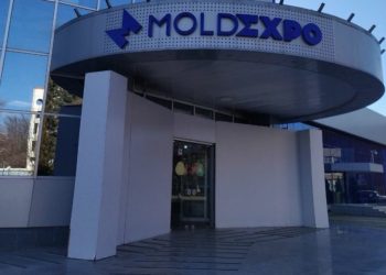 Alte 200 de paturi pentru bolnavii de COVID-19 vor fi activate la Centrul de la Moldexpo