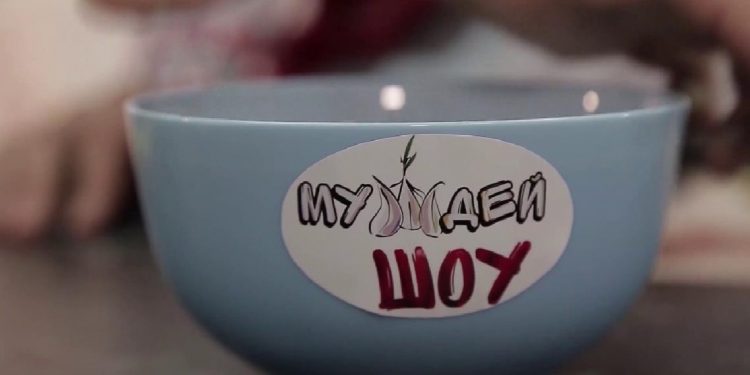 МУЖДЕЙ ШОУ | 13.12.2020