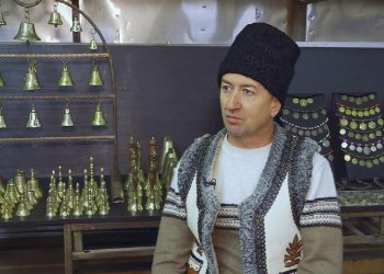 OAMENI REMARCABILI | ION AȘTEFĂNOAIE